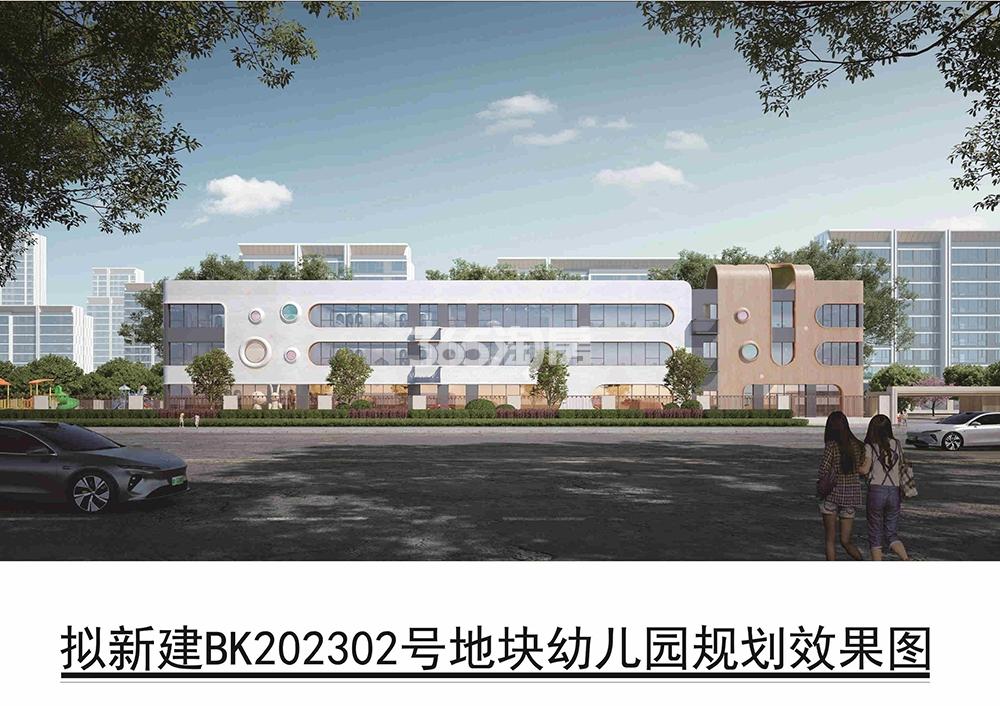 望雲幼儿园规划效果图