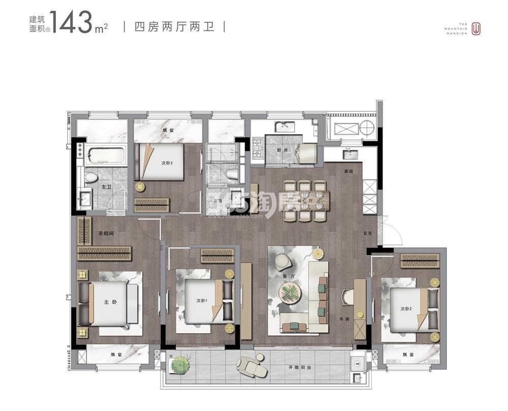 山语澜院建面约143㎡4室2厅2卫