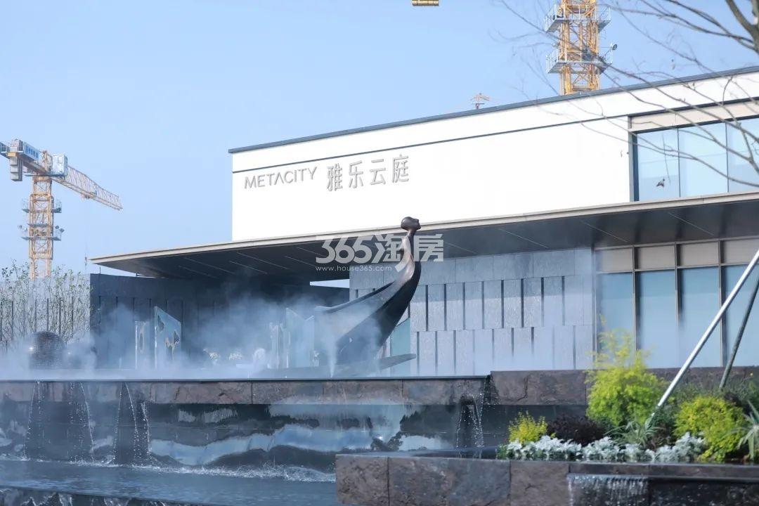 雅乐云庭实景图