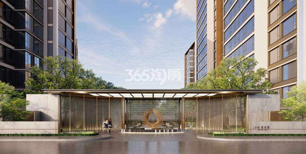 中铁璟和院入口效果图