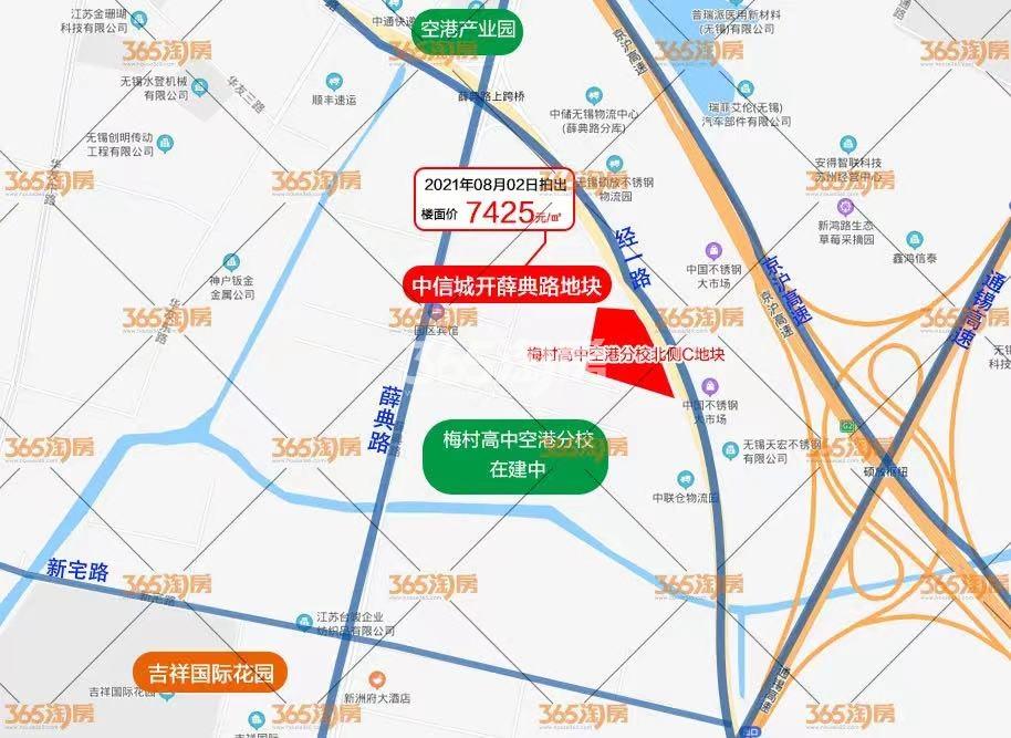 德惠硕放312国道西地块最新动态