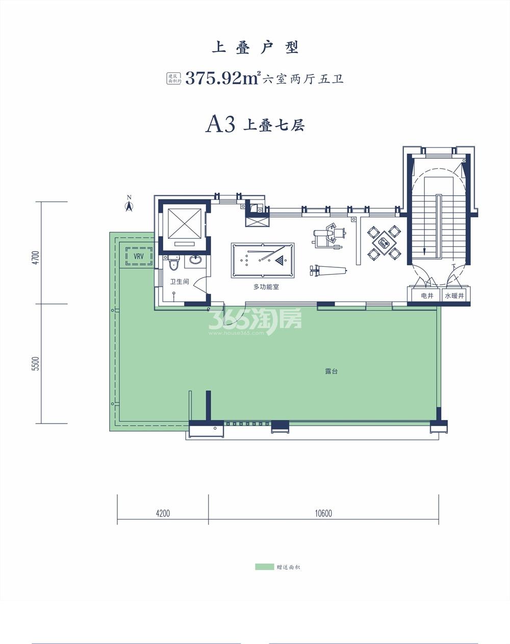 沣西·逸园上叠七层375.92㎡六室户型图