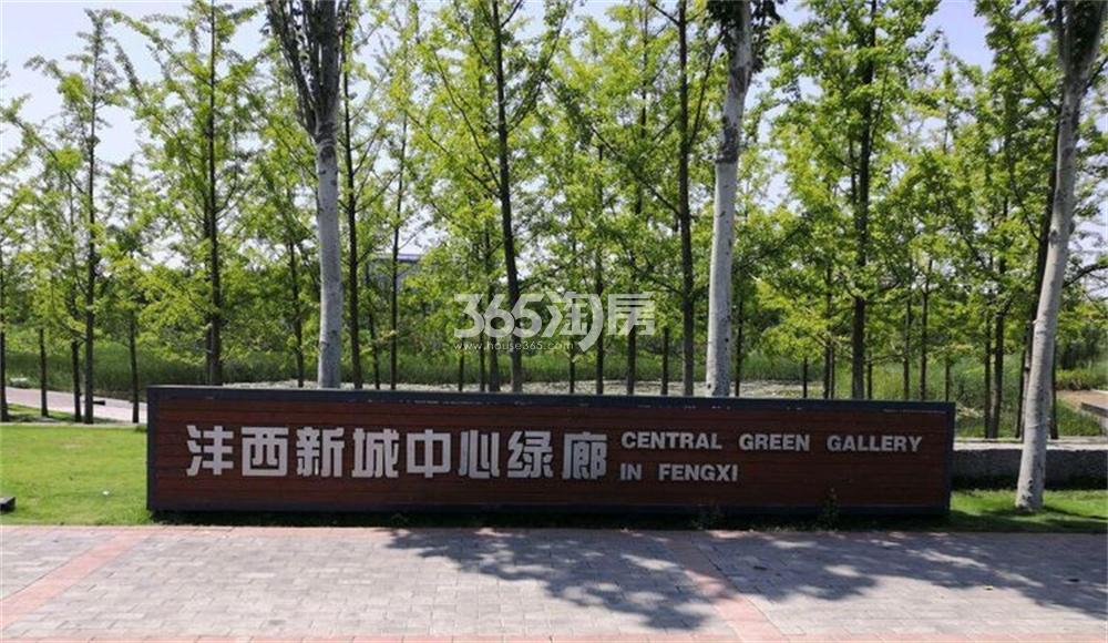 沣西·逸园实景图